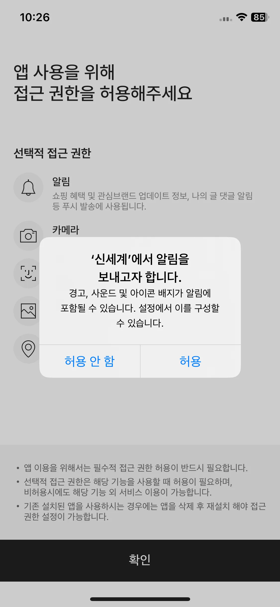 Test Image 1